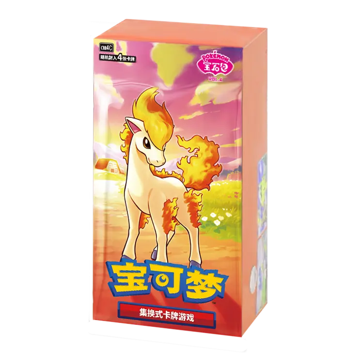 Gem Pack 4 CBB4C Ponyta